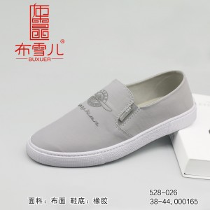 BX528-026 灰色 男清爽单鞋