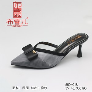 BX559-018 紫灰色 优雅百搭时尚拖鞋女