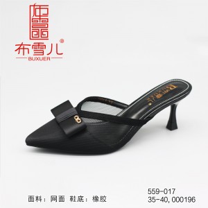 BX559-017 黑色 优雅百搭时尚拖鞋女
