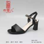 BX560-033 黑色 女时装优雅百搭时尚凉鞋女