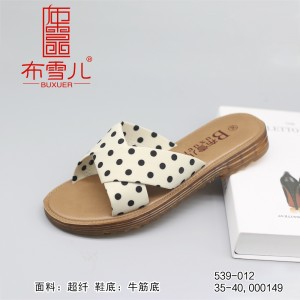 BX539-012 米色 女休闲时尚拖鞋女