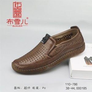 BX110-786 棕色 新款商务休闲男士网鞋
