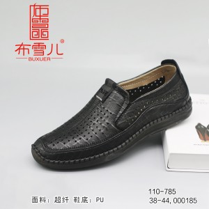 BX110-785 黑色 新款商务休闲男士网鞋