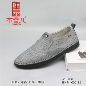 BX520-058 灰色 休闲舒适布面男网鞋