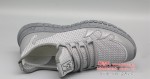 BX618-054 灰色 男休闲飞织网鞋