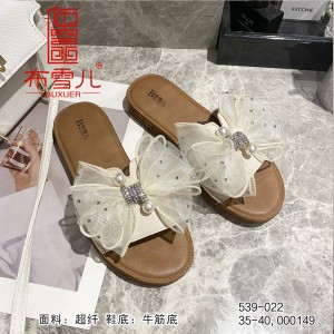 BX539-022 米色 女休闲时尚拖鞋女
