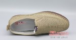 BX520-061 杏色 休闲舒适男布网鞋