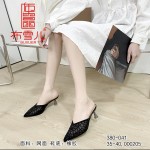 BX380-041 黑色 女时装优雅百搭时尚凉鞋女