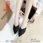 BX380-041 黑色 女时装优雅百搭时尚凉鞋女