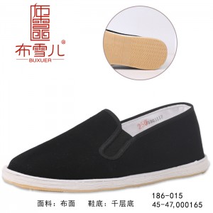 BX186-015（原加大码BX全贴相巾） 北京布雪儿布鞋 北京布鞋
