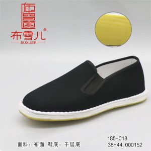 BX185-018 黑色 升级版千层底手工男机纳底布鞋