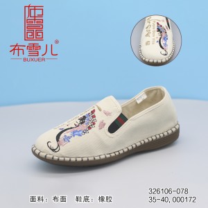 326106-078  米色 女中国风刺绣【国潮】舒适布单鞋