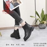 526382-028 黑色 时尚英伦风女马丁靴【单靴】