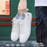 516553-036 白色 时尚潮流休闲男单鞋