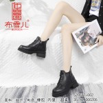 529597-002 黑色 时装休闲女马丁靴【超柔】