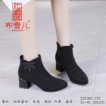 526385-232 黑色 时装优雅粗跟女短靴【超柔】