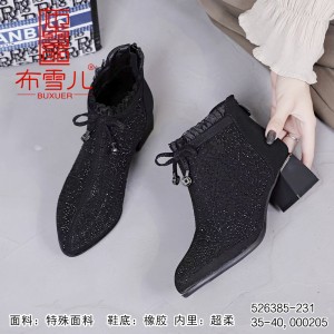 526385-231 黑色 时装优雅粗跟女短靴【超柔】