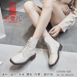 529599-006 米色 软底软面时尚小方头裸靴【超纤绒】