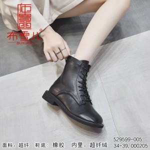 529599-005 黑色 软底软面时尚小方头裸靴【超纤绒】
