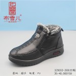 BX033-269 黑色 中老年休闲加绒舒适女棉鞋【大棉】