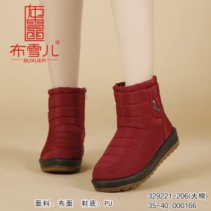 329221-206 红色 休闲保暖加绒舒适女雪地靴【大棉】