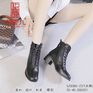 BX385-237 黑色 时装优雅粗跟女短靴【大棉】