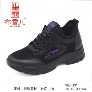 BX363-131 黑紫色 时尚舒适休闲女单鞋
