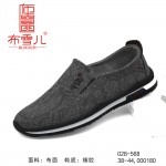 BX028-568 灰色 休闲舒适男布单鞋