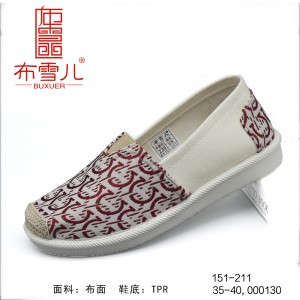 BX151-211 红色 休闲布面舒适渔夫鞋女单鞋