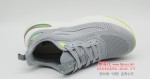 BX227-288 灰色 舒适时尚休闲飞织【情侣款】男单鞋