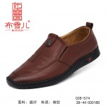 BX028-574 驼色 商务休闲舒适男鞋