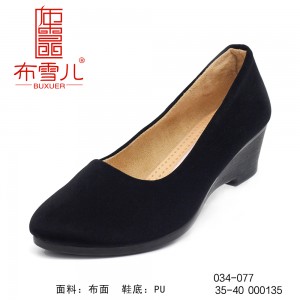 BX034-077 黑色 舒适休闲女单鞋