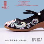 BX007-847 黑色 舒适中国风刺绣古典女单鞋