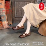 BX630-013 棕色 民族风软底软面【真皮】春秋休闲浅口单鞋