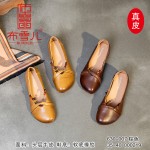 BX630-007 棕色 民族风软底软面【真皮】春秋休闲浅口单鞋