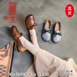 BX630-002 棕+黄 民族风软底软面【真皮】春秋休闲浅口单鞋