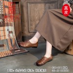 BX630-011 棕色 民族风软底软面【真皮】春秋休闲浅口单鞋