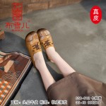BX630-012 卡其黄 民族风软底软面【真皮】春秋休闲浅口单鞋