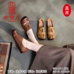 BX630-011 棕色 民族风软底软面【真皮】春秋休闲浅口单鞋