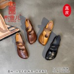 BX630-015 棕色 民族风软底软面【真皮】春秋休闲浅口单鞋