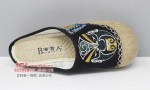 BX007-828 黑色 舒适中国风刺绣古典女拖鞋