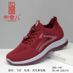 BX260-146 红色 舒适休闲【飞织】女士网鞋