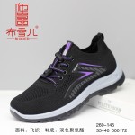 BX260-145 黑色 舒适休闲【飞织】女士网鞋