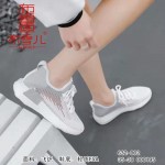 BX632-002 灰色 时尚百搭休闲女网鞋