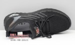 BX260-149 黑色 舒适休闲【飞织】男士网鞋