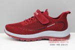 BX260-158 酒红色 舒适休闲【飞织】女士网鞋