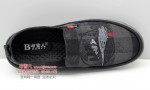BX117-009 黑色 男中国风刺绣【国潮】舒适布单鞋
