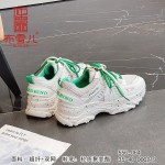 BX556-064 绿色 时尚百搭休闲【老爹鞋】女单鞋