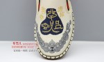 BX593-029 米色 男中国风刺绣【国潮】舒适布单鞋