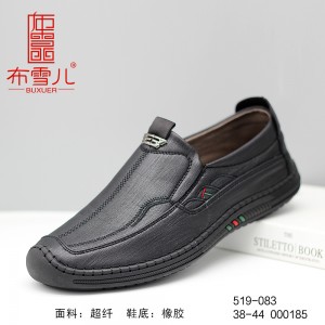BX519-083 黑色 商务舒适休闲男单鞋